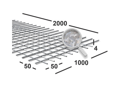 Сетка сварная 50х50х4 мм из проволоки Вр-1, карта 2х1м оцинкованная