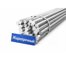 Шестигранник жаропрочный горячекатаный ХН38ВТ 10 ТУ 14-1-476-72