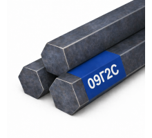 Шестигранник горячекатаный 14 мм 09Г2С