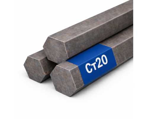 Шестигранник горячекатаный 14 мм ст20