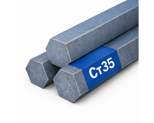 Шестигранник горячекатаный 14 мм ст35