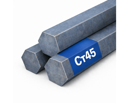 Шестигранник горячекатаный 19 мм ст45