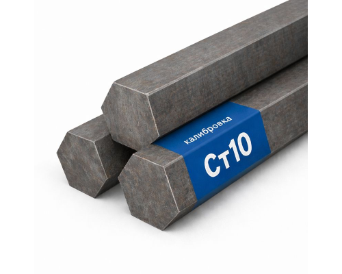 Шестигранник калиброваный 5