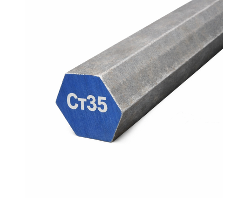 Шестигранник 65 мм конструкционный Ст35