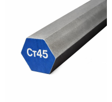 Шестигранник 14 мм конструкционный Ст45