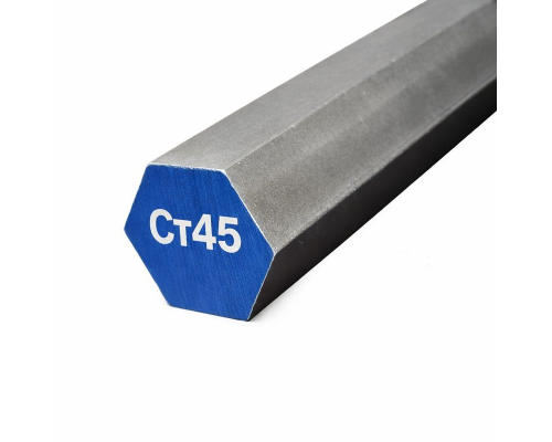 Шестигранник 55 мм конструкционный Ст45