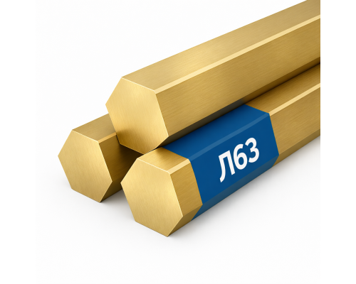 Шестигранник латунный Л63 7 мм