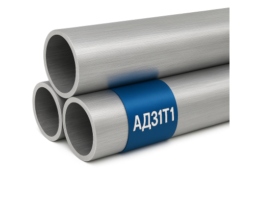 Труба алюминиевая круглая 20 мм АД31Т1