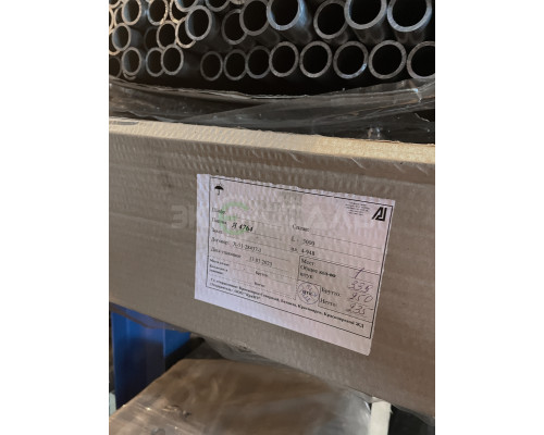 Труба алюминиевая круглая 32 мм АМГ5М 2 мм