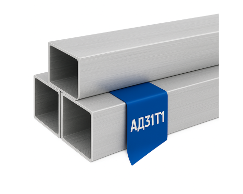 Труба алюминиевая квадратная 100х100 4 мм АД31Т4