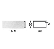 Труба профильная 40х30 2 мм АД31Т1
