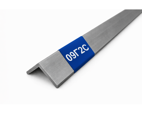 Уголок металлический 140х90х3 09Г2С горячекатаный