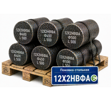 Поковка 150х440 мм