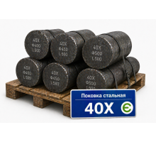 Поковка 120х140 мм