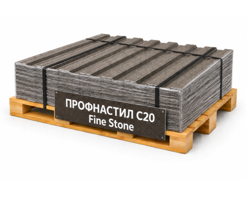 Профнастил С20 Fine Stone 0,45 мм Grand Line