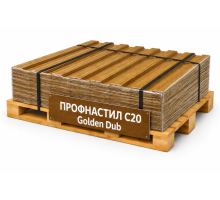 Профнастил С20 Golden Dub 0,4 мм Print Twincolor Grand Line