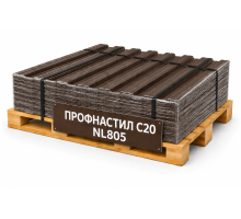 Профнастил С20 NL805 0,45 мм Полиэстер Grand Line