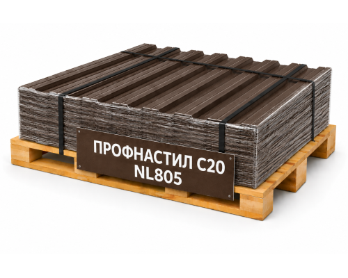 Профнастил С20 NL805 0,45 мм Полиэстер Grand Line