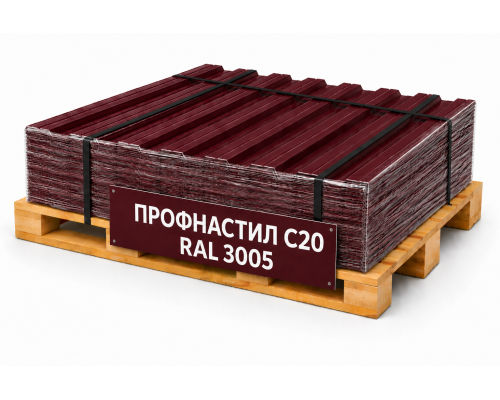Профнастил С20 RAL 3005 винно-красный 0,5 мм Polydexter Grand Line