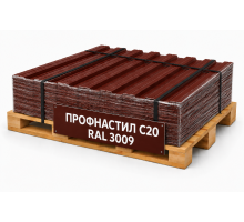 Профнастил С20 RAL 3009 оксид красный 0,5 мм Quarzit lite Grand Line