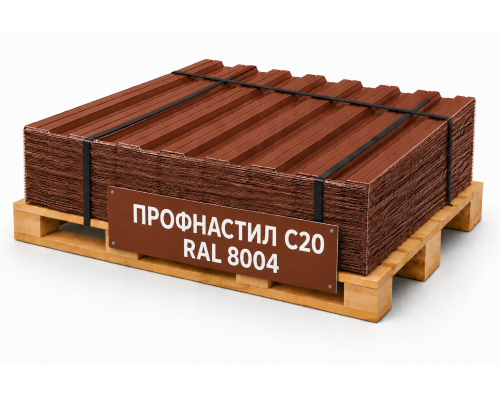 Профнастил С20 RAL 8004 медно-коричневый 0,5 мм Quarzit lite Grand Line