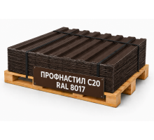 Профнастил С20 RAL 8017 шоколадно-коричневый 0,5 мм Velur20 Grand Line