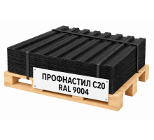 Профнастил С20 RAL 9004 сигнальный чёрный 0,45 мм Полиэстер Grand Line