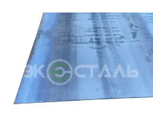 Лист горячекатаный 50 мм 1500х6000 ст35