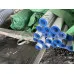 Труба нержавеющая бесшовная 89х4 12х18н10т ГОСТ 9941-81