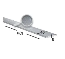Полоса нержавеющая 40х8 (Шлифованная)