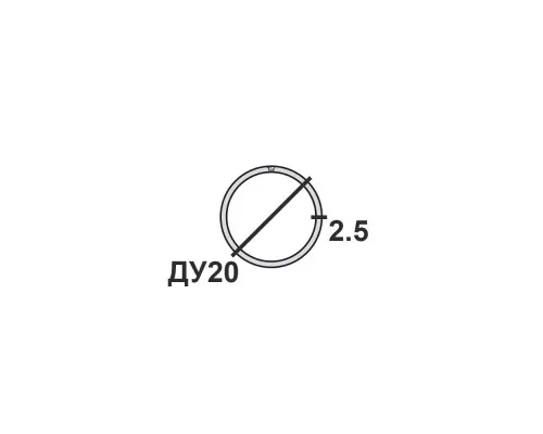 Труба водогазопроводная 20х2,5 ВГП 7.8 м Труба водогазопроводная 20х2,5 ВГП 7.8 м