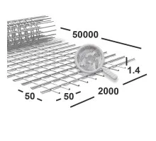 Сетка сварная 50х50х1,4 мм оцинкованная, рулон 2х50 м