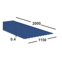 Профнастил С8 0,4 мм Ral 5005 (синий)