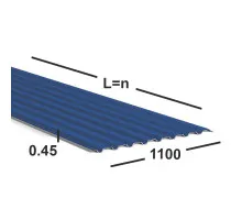 Профнастил С20 0,45 мм Ral 5005 (синий)