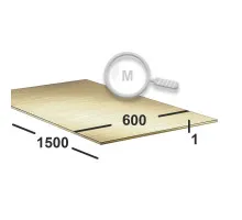 Латунный лист 1 мм 600х1500 Л63 мяг