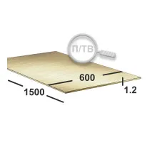 Латунный лист 1,2 мм 600х1500 Л63 п/тв