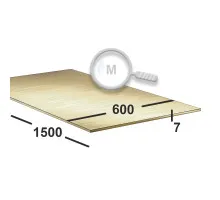 Латунный лист 7 мм 600х1500 Л63 мяг