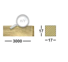 Латунный квадрат 17х17 мм ЛС59-1 п/т