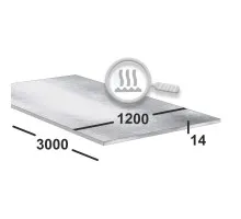 Плита алюминиевая АМГ6 14 мм 1200х3000 ГОСТ 17232-99