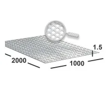 Перфорированный алюминиевый лист 1,5 мм 1000х2000